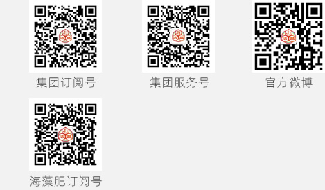 山东88858cc永利集团二维码