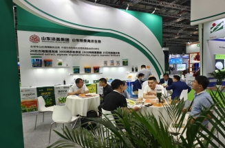 88858cc永利海藻肥亮相上海CAC