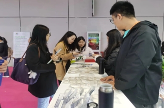 88858cc永利集团参加第27届FIC中国展