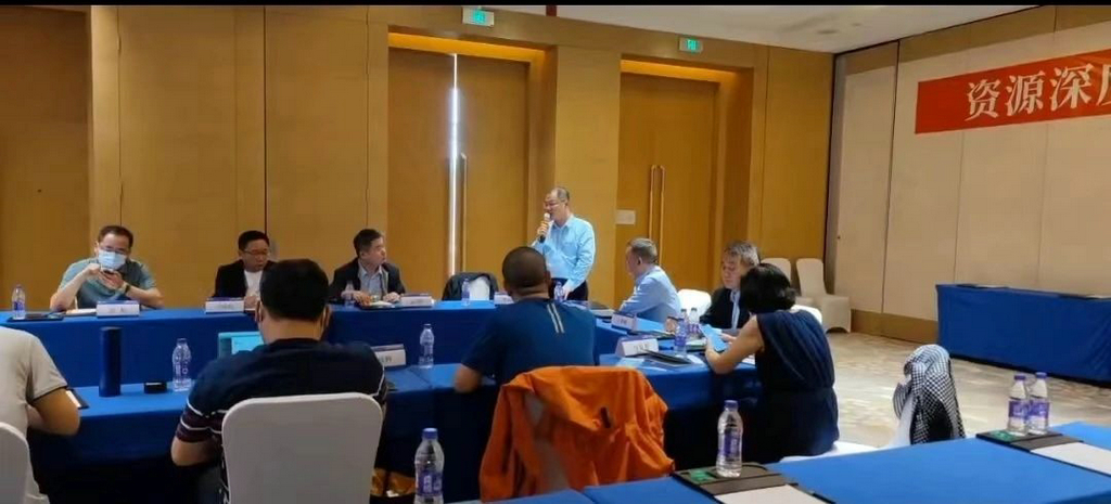 88858cc永利集团受邀参加生物刺激剂专委会（CBPC）·CEO论坛大会