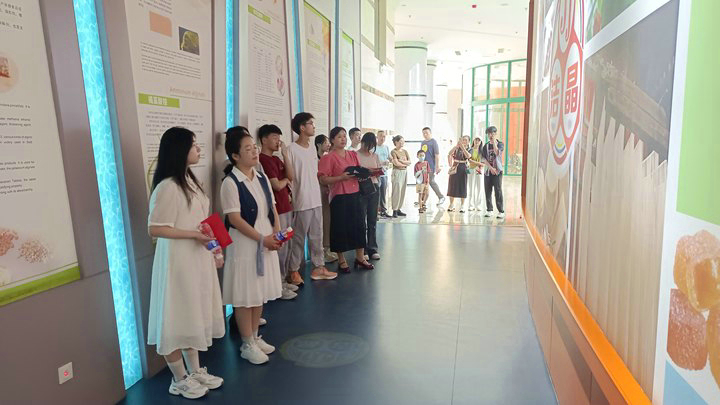 2024081788858cc永利集团举行2024年职工子女高考奖学金发放仪式5