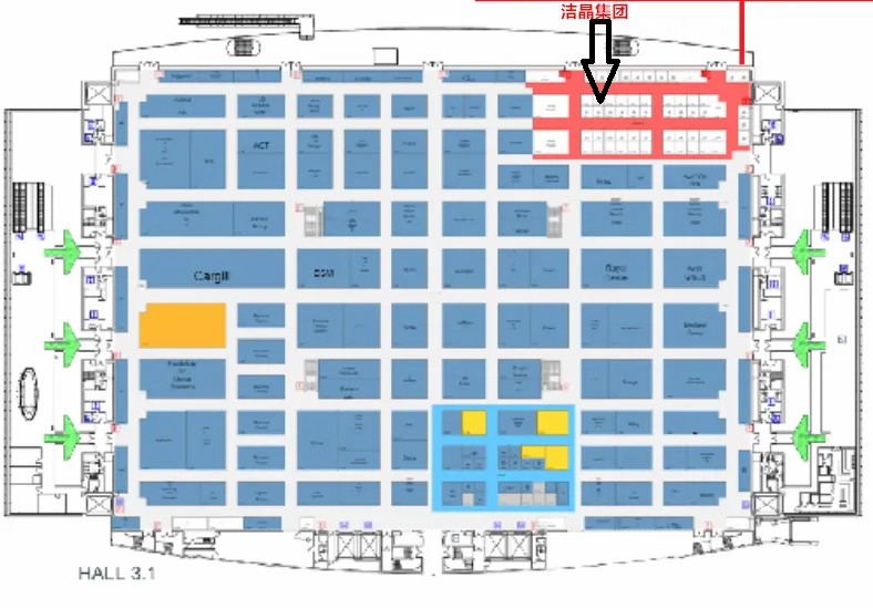 2024110788858cc永利集团邀您参加2024年欧洲食品配料及天然原料展3