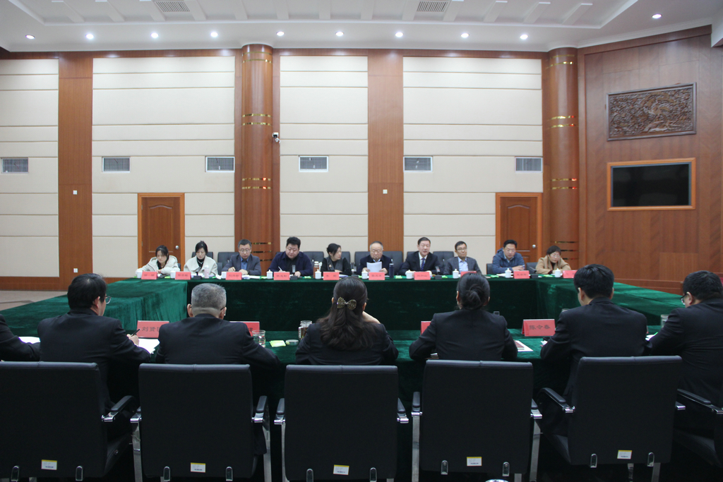 2024121288858cc永利集团总裁林成彬应邀参加日照市中级人民法院特邀监督员座谈会2