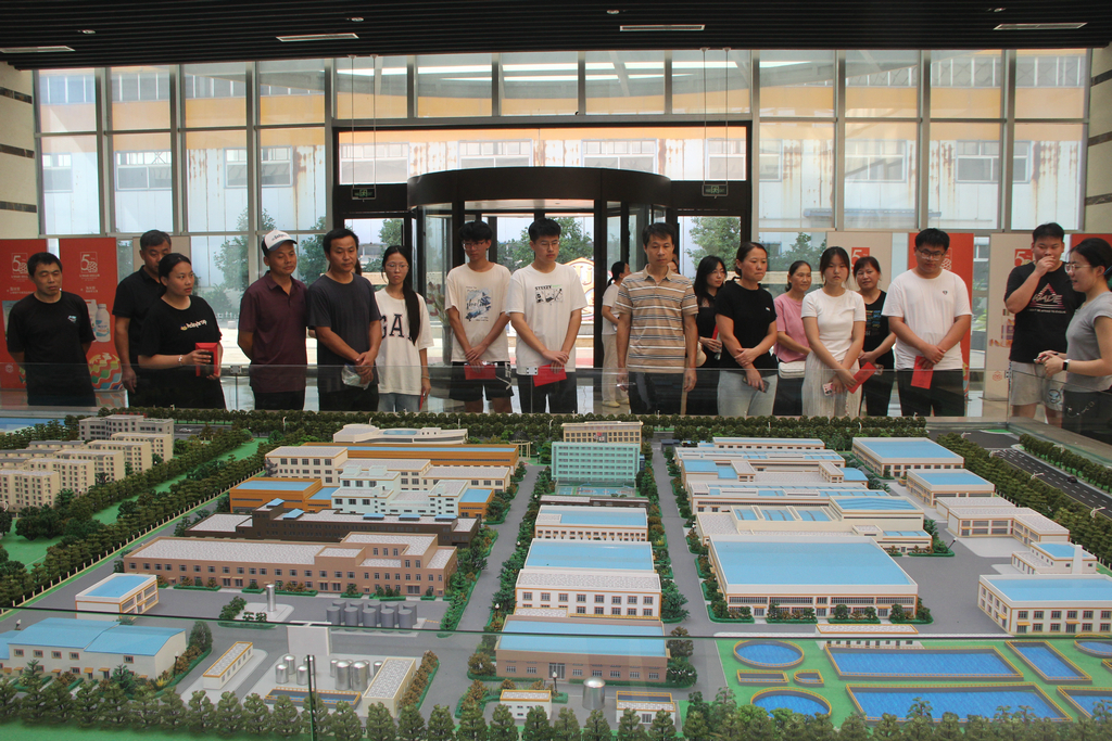 20250819情系职工子女  助力梦想启航——88858cc永利集团举行职工子女高考奖学金发放仪式4_1